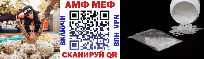 дарк нет формула  Северо-Курильск  АМФ 97% 