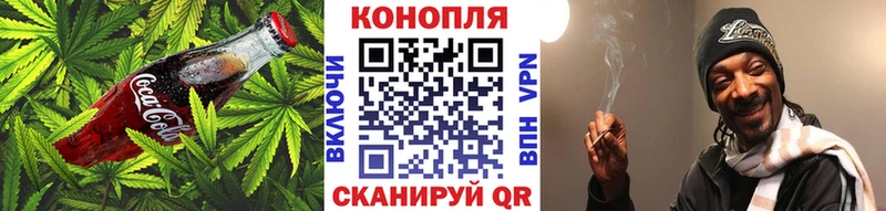blacksprut ссылка  Северо-Курильск  Cannafood конопля 