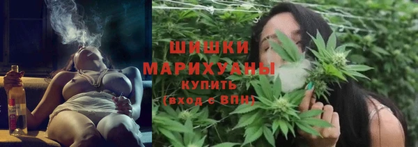 гашик Бугульма