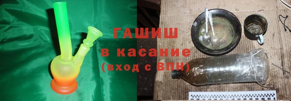apvp Бородино