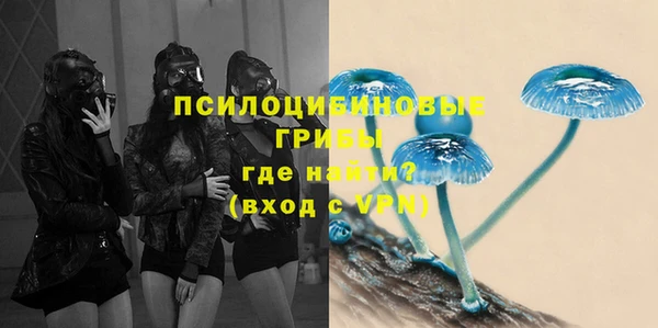 МДМА Верхний Тагил