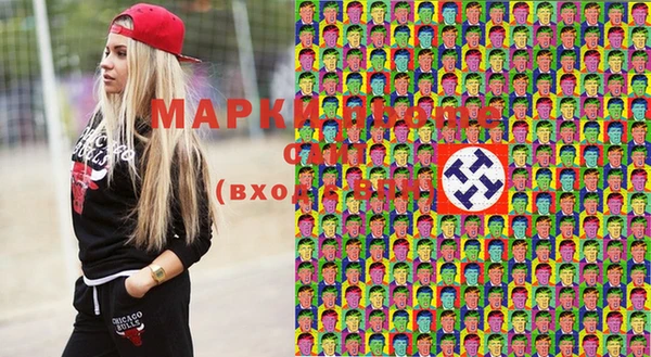 МДМА Верхний Тагил