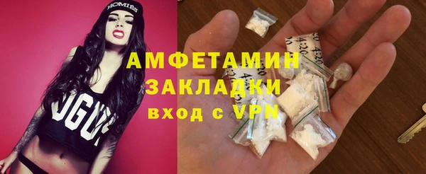 прущая мука Россошь