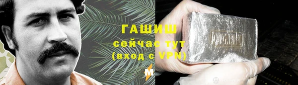хмурый Балабаново