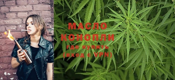марки lsd Верея