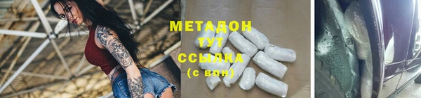 винт Бронницы