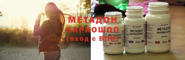 гашишное масло Верхнеуральск