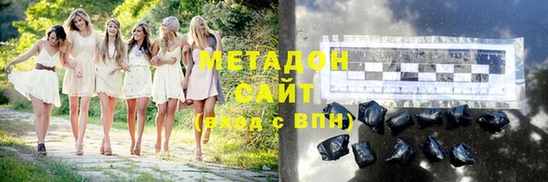 apvp Бородино