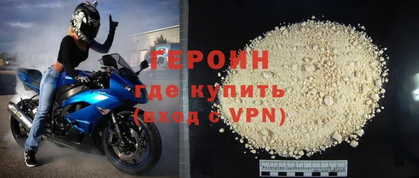 a pvp Баксан