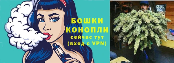 МДМА Верхний Тагил