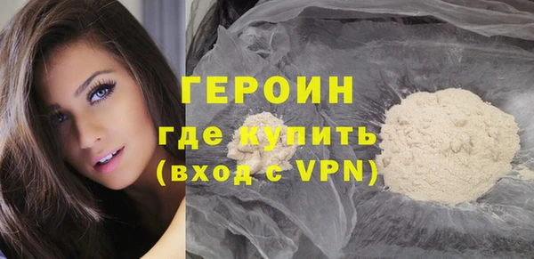 гашишное масло Верхнеуральск