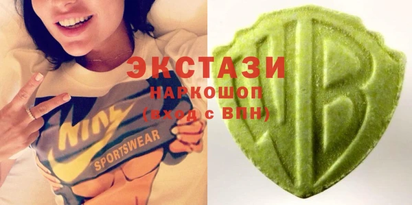 гашишное масло Верхнеуральск