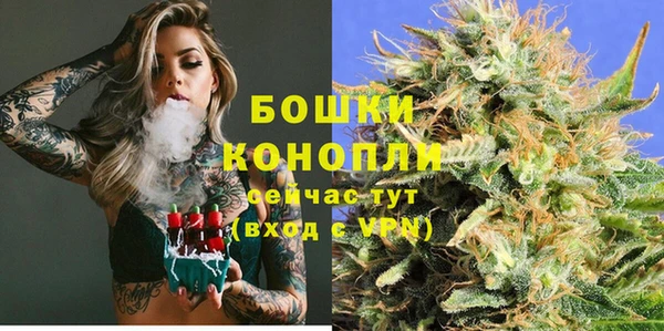 прущая мука Россошь